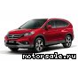 Honda () CR-V IV:  1