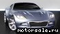 Chrysler () Firepower Concept:  1