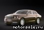Chrysler () Imperial Concept:  1