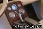 Chrysler () Imperial Concept:  6