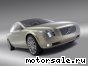 Volvo () Versatility Concept:  1
