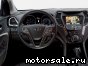 Hyundai () Grand Santa Fe (NC):  5