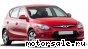 Hyundai i30:  1