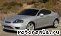 Hyundai Tiburon:  2