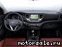 Hyundai Tucson TL:  3