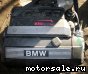 BMW () 256S4 M52B25Tu:  4