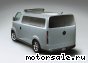 Toyota () DMT Concept:  2