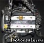 Opel () C20SEL:  1