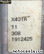 Infiniti () M56 (Y51):  1