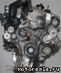 Volkswagen (VW) () CAVC, BMY:  1