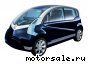 Suzuki () Ionis Concept:  1