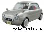 Suzuki () LC Concept:  1