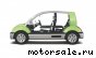Daihatsu () Costa Concept:  3