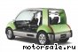 Daihatsu () Costa Concept:  5