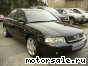 Audi () A4 I (8D2, B5), S4:  7