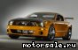 Ford () Mustang GT-R Concept:  1