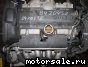 Volvo () B4204S2:  5