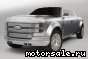 Ford () F-250 Super Chief Concept  :  11