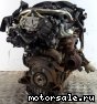 Ford () G6DA, G6DB, G6DD, G6DG, UKDA:  1