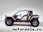 Ford () EX:  1