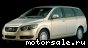 Chery () CrossEastar (B14):  1