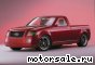 Ford () F-150  Lightning Rod Concept:  1