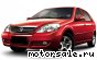 Lifan () Breez (520):  2