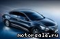 Nissan () Teana III (L33R):  1