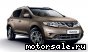 Nissan () Murano II:  2