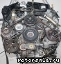 Infiniti () VK45DE:  3