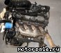 Infiniti () VH45DE:  5
