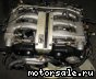 Nissan () VG30DE:  3