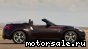 Nissan () 370 Z Roadster (Z34):  3