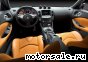 Nissan () 370 Z Coupe (Z34):  6