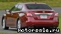 Nissan () Altima V (L33):  3