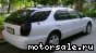 Nissan () Cefiro Wagon (Maxima Station Wagon):  2