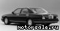 Nissan () Cima II (Y32):  3