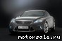 Ford () Iosis:  6