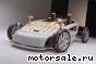 Ford () MA:  1
