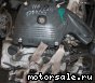 Nissan () GA13DS:  5