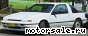 Nissan () Exa:  1