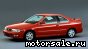 Nissan () Lucino B14:  2