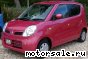 Nissan () Moco II:  1