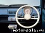 Nissan () Pao:  2