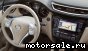 Nissan () Rogue II (T32):  5