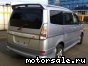 Nissan () Serena II (C24):  2