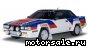 Nissan () Silvia III (S11):  2