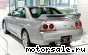 Nissan () Skyline IX (R33):  2