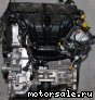 MMC Mitsubishi () 4J10:  4