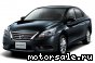 Nissan () Sylphy (B17):  1